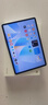 HUAWEI MatePad 11.5 S 柔光版 2025 華為平板電腦 2.8K超清云晰柔光屏學(xué)生學(xué)習WIFI 12GB+256GB 冰霜銀 曬單實(shí)拍圖