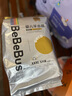 bebebus金標茶樹(shù)精華拉拉學(xué)步褲透氣超薄紙尿褲小包試用裝 2XL碼 1包 5片 （拉拉褲） 曬單實(shí)拍圖