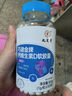 九芝堂液體鈣片維生素d365粒腿抽筋腰腿疼骨質(zhì)疏松男女士成人中老年補(bǔ)鈣 曬單實(shí)拍圖
