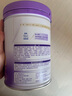 雀巢（Nestle）【超值加量裝】新品 超啟能恩適度水解配方奶粉3段12-36月850g 曬單實(shí)拍圖