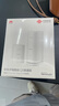 華為路由器全千兆WiFi6+家用無(wú)線(xiàn)5G雙頻穿墻王信號放大器增強器中繼器游戲家長(cháng)全屋電競漏油器mesh WiFi6【無(wú)線(xiàn)1500M+全千兆口】 5G雙頻+手游加速+全千兆網(wǎng)口 曬單實(shí)拍圖