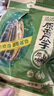 潔柔抽紙 活力陽光橙3層120抽*24包 母嬰可用 全家適用 面巾紙 整箱 曬單實(shí)拍圖