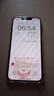 【限時(shí)補貼】Apple/蘋(píng)果13 iPhone13 雙卡雙待 全網(wǎng)通5G 蘋(píng)果手機 蘋(píng)果13 粉色 6.1寸 256GB 全網(wǎng)通 店保2年+配件禮包 曬單實(shí)拍圖