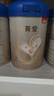 貝因美菁愛A2較大嬰兒配方奶粉2段6-12個月 含珍稀A2-β酪蛋白+HMO 2段 820g 6罐 曬單實(shí)拍圖