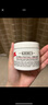 科顏氏（Kiehl's）全新第三代高保濕面霜50ml保濕乳液護膚品禮盒 生日禮物 曬單實(shí)拍圖