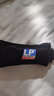 LP781專(zhuān)業(yè)級運動(dòng)髕骨帶護膝髕腱穩固加壓束縛帶跑步登山羽毛球 均碼 曬單實(shí)拍圖