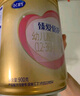 飛鶴臻愛(ài)倍護超級飛帆3段較大嬰兒奶粉（1-3歲齡適用） 900g 6罐 【品牌新客送900g】 曬單實(shí)拍圖