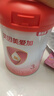 貝因美（Beingmate）愛(ài)加3段幼兒配方奶粉800g（12~36月適用） 含乳鐵蛋白 6罐+1禮 曬單實(shí)拍圖