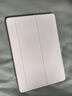 HUAWEI MatePad 智能皮套 大象灰 用于HUAWEI MatePad 11.5