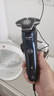 飛利浦（PHILIPS）電動(dòng)剃須刀旋護7系 SkinIQ高端系列護膚級刮胡刀 生日禮物送老公送男友 國家補貼 曬單實(shí)拍圖