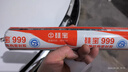 硅寶999中性硅酮結(jié)構(gòu)密封膠工程建筑多用途強(qiáng)力結(jié)構(gòu)膠 軟包裝 白色1條 曬單實拍圖