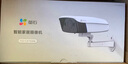 螢石 EZVIZ 監控攝像頭 配件 監控攝像機支架（非螢石品牌產(chǎn)品）商家倉 官方標配 曬單實(shí)拍圖