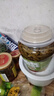 屋頭枸杞泡姜芽300g 四川泡菜生姜腌菜下飯菜炒菜燉菜 曬單實(shí)拍圖