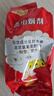 地依貓戶(hù)凈殺蟲(chóng)蟑螂煙霧劑室內6枚*25克滅除蟑螂藥驅滅蚊蒼蠅小飛蟲(chóng)神器 曬單實(shí)拍圖
