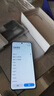 OPPO K13 Turbo Pro 12GB+256GB 騎士銀 疾風(fēng)散熱引擎 潮汐引擎 第四代驍龍8s 5G防水游戲手機國家補貼 曬單實(shí)拍圖