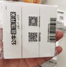 公牛G12象牙白米絨白開(kāi)關(guān)插座面板全屋套餐斜五孔墻壁暗裝超薄墻面 【象牙白】 錯位五孔 曬單實(shí)拍圖