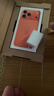 綠聯(lián)AR康寧膜【增透抗反射】適用iPhone17ProMax鋼化膜蘋(píng)果17ProMax手機膜抗反防指紋無(wú)塵倉秒貼保護膜 曬單實(shí)拍圖