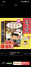京東好書(shū) 屁屁偵探 橋梁書(shū)11冊（第一輯+第二輯+番外+2冊新書(shū)送游戲冊）1歲2歲3歲4歲5歲6歲7歲8歲9歲10歲 推理 童書(shū) 繪本 幼兒園 幼小銜接 小學(xué)生 暑假課外讀物 新譯本全新上市，采銷(xiāo)力薦 曬單實(shí)拍圖