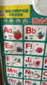 童趣立體有聲掛圖雙面點(diǎn)讀版 我會(huì )說(shuō)英文 幼小銜接必備 純正美式英語(yǔ) 家庭早教助手   曬單實(shí)拍圖