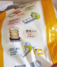 必品閣王水餃玉米豬肉味1375g 55只 家庭量販裝 早餐夜宵速凍餃子 曬單實(shí)拍圖