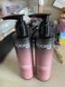絲蘊(yùn)（syoss）盈潤魅卷彈力素乳液150ml*2 卷發(fā)保濕定型護(hù)卷防毛躁蓬松持久清爽 曬單實(shí)拍圖