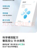 如薇（RNW）玻尿酸沁漾補水面膜套裝3盒30片深層保濕補水熬夜鎖水送男女友 曬單實(shí)拍圖
