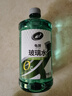 龜牌（Turtle Wax）汽車玻璃水去油膜蟲膠四季通用雨刮水硬殼盾清潔劑擋風清洗劑 0℃ 2L 4瓶 好用不貴  熱銷爆款 曬單實拍圖