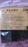 微光樹(shù)凈水竹炭片散裝碳包凈化水質(zhì)煮飯泡茶食用飲水凈化魚(yú)缸過(guò)濾長(cháng)碳片 6片裝 X 10包【共60片】 曬單實(shí)拍圖