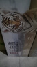 農(nóng)夫山泉 長(zhǎng)白山 天然礦泉水 飲用水長(zhǎng)白雪350ml*24瓶 整箱 曬單實(shí)拍圖