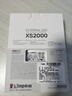 金士頓（Kingston）500GB Type-C USB3.2 移動固態(tài)硬盤（PSSD）XS2000 高速讀寫2000MB/s IP55等級三防保護 手機直連 曬單實拍圖