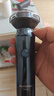 飛科（FLYCO）男士智能剃須刀旋轉(zhuǎn)式電動刮胡刀剃胡須刀便攜款全身水洗三刀頭生日七夕節(jié)禮物送男友送父親FS923 曬單實拍圖