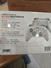 北通鯤鵬20智控無(wú)線(xiàn)游戲手柄xbox機械按鍵switch2電腦PC手機電視steam藍牙體感NS原神雙人成行 曬單實(shí)拍圖