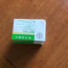 [拜唐蘋] 阿卡波糖片 50mg*30片/盒 5盒裝 曬單實(shí)拍圖