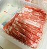 東來順 內(nèi)蒙古羔羊原切羊肉片1斤裝 火鍋食材羊肉卷 清真中華老字號(hào) 曬單實(shí)拍圖