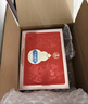 五糧液股份出品 喜福盛世 福祿 濃香型 52度 500ml*2瓶 禮盒裝 送禮佳品 曬單實(shí)拍圖