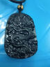 施華索尼亞天然黑曜石龍牌吊墜男龍吊墜掛件項墜霸氣項鏈護身符 烏金黑曜石龍牌吊墜--帶項鏈繩 約53*38*12mm 曬單實(shí)拍圖