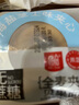 皇家小虎燒麥組合38個(gè)1.9kg(香菇豬肉20+三丁18)糯米燒賣早餐速食源頭直發(fā) 曬單實(shí)拍圖