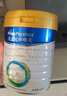 美素佳兒（Friso）皇家幼兒配方奶粉 3段（1-3歲幼兒適用）800g 乳鐵蛋白 (新國標) 曬單實(shí)拍圖