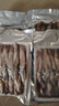 新鮮海捕速凍野生筆管魚(yú)鮮嫩海兔小管魚(yú)魷魚(yú)籽烏 含10%保護冰 500g*4包 凈重1800g 曬單實(shí)拍圖