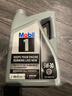 美孚1號全合成機油 經(jīng)典表現 5W30 混動(dòng)/dexos1 4.73L 美國原裝 曬單實(shí)拍圖