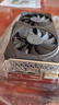 昂達（ONDA）RTX3050神盾6GD6 V3 6GB大顯存GDDR6 電競游戲設(shè)計智能學(xué)習專業(yè)電腦 顯卡 曬單實拍圖
