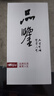 BIJIA光學(xué)放大鏡金屬手持兒童老人鑒定閱讀便攜式非球面10倍光倍放大鏡 曬單實(shí)拍圖