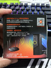 Tenda騰達 WiFi6免驅動(dòng)usb無(wú)線(xiàn)網(wǎng)卡臺式機專(zhuān)用 wifi接收器臺式電腦筆記本主機網(wǎng)絡(luò )wifi發(fā)射 內置天線(xiàn) 曬單實(shí)拍圖