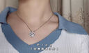 中國黃金（CHINA GOLD）純銀心動(dòng)四葉草項鏈女2025新款輕奢生日禮物送女友老婆教師節禮物 s925銀心動(dòng)四葉草項鏈【品牌禮盒】 曬單實(shí)拍圖