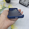 貝克拉適用蘋果17promax手機(jī)殼新款磨砂無邊框iphone17pro超薄保護(hù)套17高檔商務(wù)男簡約女軟邊硬殼 【磨砂黑】抗指紋_裸機(jī)握感 iPhone 17 Pro Max 曬單實(shí)拍圖