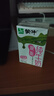 蒙牛 脫脂純牛奶 零脂肪 脫脂不脫味 健身好伴侶【禮盒裝】  250ml*24盒*2箱 曬單實(shí)拍圖