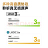 弱水時(shí)砂【八倉現(xiàn)貨】openfree藍(lán)牙耳機(jī)耳夾式真無線HIFi音質(zhì)掛耳運(yùn)動(dòng)跑步通話降噪骨傳導(dǎo)概念開放式 夜幕黑/52小時(shí)超長總續(xù)航 【LDAC/LHDC/LC3】三協(xié)議 曬單實(shí)拍圖