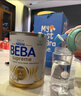 雀巢貝巴 德國原裝進(jìn)口  beba至尊版 六種HMO嬰幼兒配方 3段 (12~36月) 830g 1罐 德國進(jìn)口 曬單實(shí)拍圖