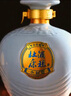 杜康 酒祖杜康小封壇玉壇 濃香型白酒 52度 500ml 單瓶裝【5年壇藏】 曬單實拍圖