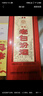 汾酒 老白汾醇柔 清香型白酒 42度 475ml*6瓶 整箱裝 婚慶喜宴送禮 曬單實(shí)拍圖